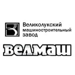 ООО «Велмаш-С»